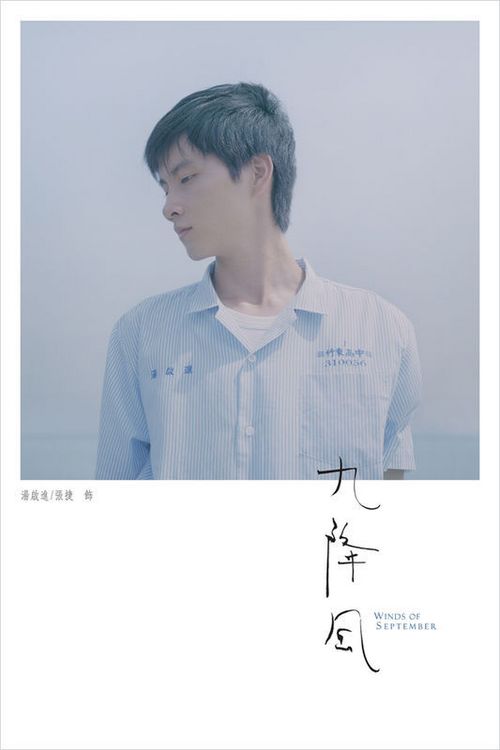 威斯康星医学院教育部留服认证